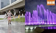 觀塘海濱公園｜音樂噴泉正式啟用 設噴泉表演及互動嬉水區 每日設3時段表演 | 香港好去處 | 新假期