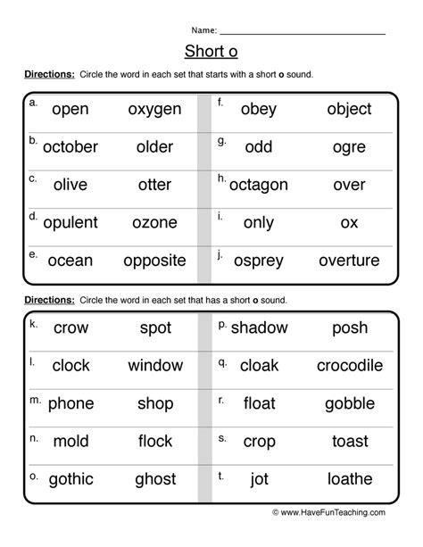 Which of these pictures shows a word that has o in the middle? Vowel Worksheets - Have Fun Teaching