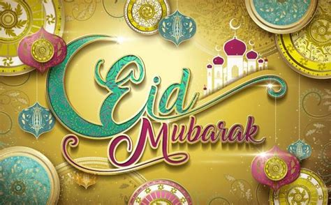 Choose from 360+ eid mubarak background graphic resources and download in the form of png, eps, ai or psd. Eid al-Adha Mubarak ismalic background with decorative ...