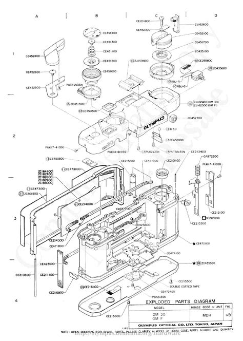 Exploded Parts Diagram