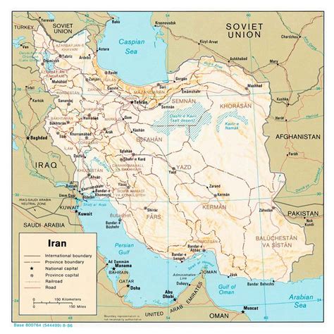 Detailed Political And Administrative Map Of Iran With Relief Roads