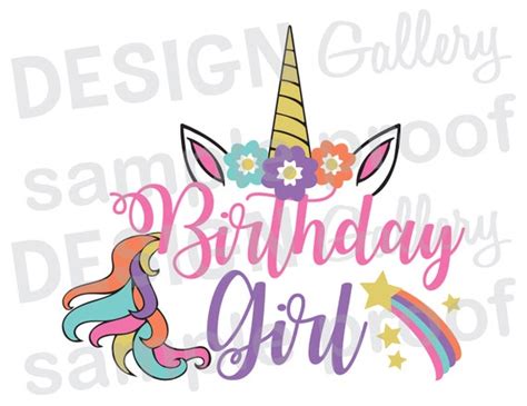 Birthday Girl Unicorn  Png And Svg Dxf Cut File