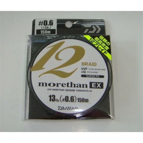 Daiwa Morethan 12 Braid EX Si 150m 13lb 0 6 Lime Green Super PE