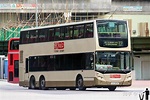 为什么香港的巴士或者门面广告没有大陆那么简洁或者美观呢？到处都是乱糟糟的？ - 知乎