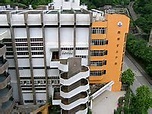 觀塘官立中學 - 维基百科，自由的百科全书