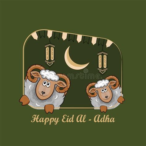 Eid Al Adha Cards Stock Illustrations 900 Eid Al Adha Cards Stock