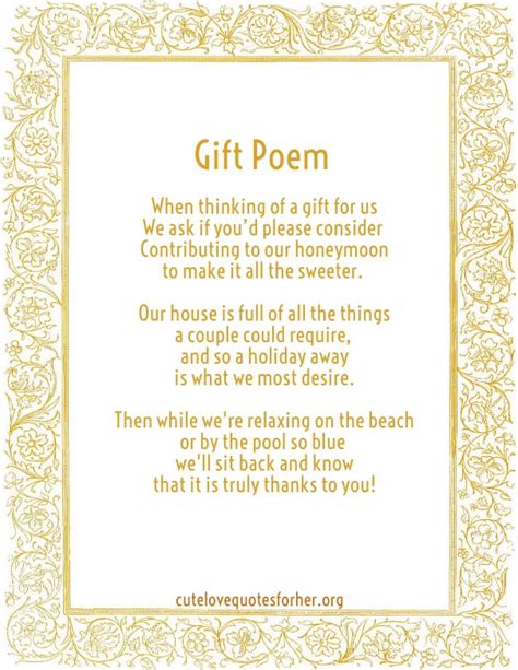 No collection for christmas poems for kids would be complete without this next poem. Honeymoon Poems to Romance and to Asking for Money