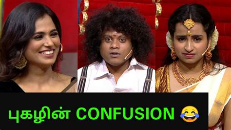 Watch full video for so much fun. Cook with Comali - 15th February 2020 - Episode Review ...