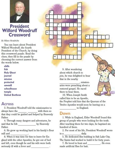Lds Games Crossword Puzzles Wilford Woodruff Church Activities