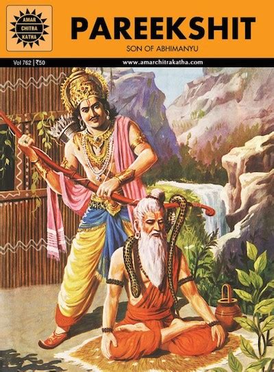 Indian Epics Amar Chitra Katha Guide Pareekshit