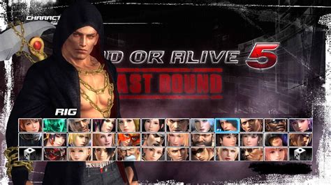 Buy Dead Or Alive 5 Last Round Rig Halloween Costume 2014 Microsoft Store