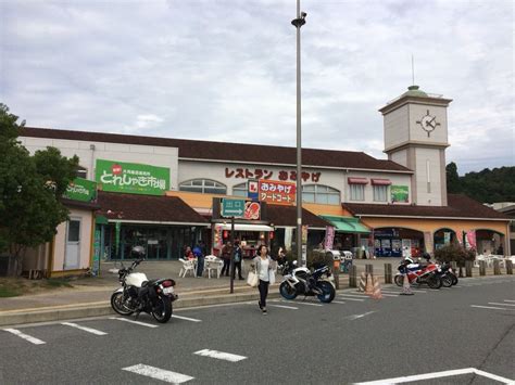 道の駅 針t・r・s（テラス）（奈良県奈良市） くるま旅でぶらり日本めぐり