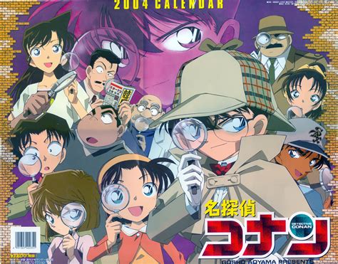Detective Conan Detective Conan Group Minitokyo