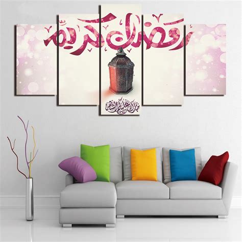 5 Panel Framed Hd Printed Islamic Muslim Ramadan Festival Wall Art Picture Modern Home Decor