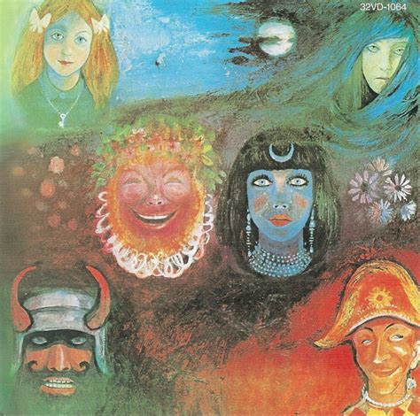 The First Pressing Cd Collection King Crimson In The Wake Of Poseidon