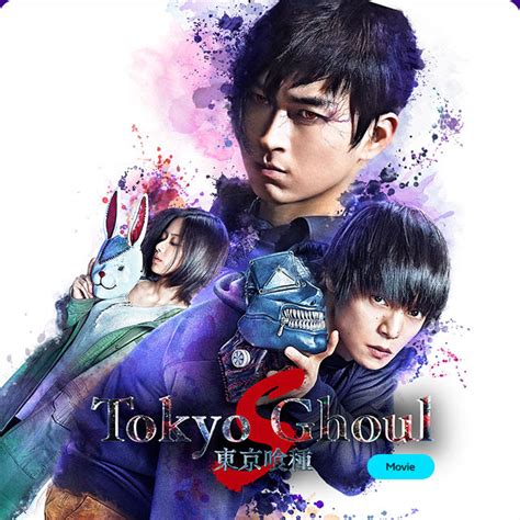 Tokyo Ghoul S Live Action Feature Film Now On Animelab The Otakus Study