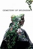 ‎Cemetery of Splendor (2015) directed by Apichatpong Weerasethakul ...