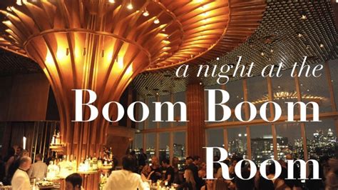 The Boom Boom Room Nyc Youtube