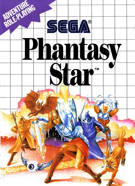 Rpg Soluce Glossaire Master System Phantasy Star