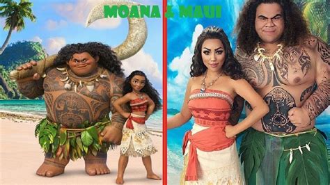 Moana In Real Life Sms Tv Youtube