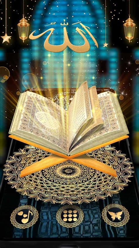 Al Quran Wallpapers Wallpaper Cave