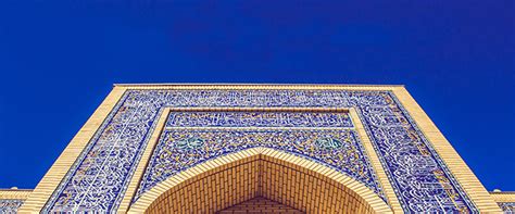 The ramadan prayer guide gives you a prayer point for each of the 30 days of ramadan, highlighting what muslims may be particularly focusing on that day. Ramadan Prayer Guide
