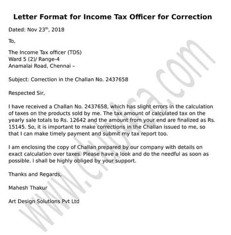 Forgot professional tax ptrc user id password letter formate. Gst User Id And Password Reset Letter Format / Sample Letter For Requesting Username And ...