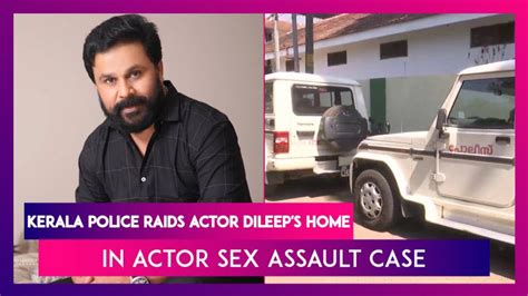 Kerala Police Raids Actor Dileeps Home In Actor Sex Assault Case 📹
