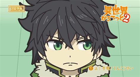 Isekai Quartet Muestra A Naofumi De Tate No Yuusha No Nariagari En Acción