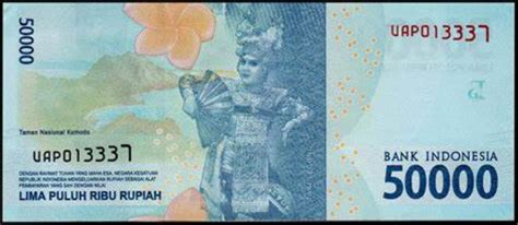 50000 Idr Indonesia Rupiah Cir Banknote Indonesian Money Etsy