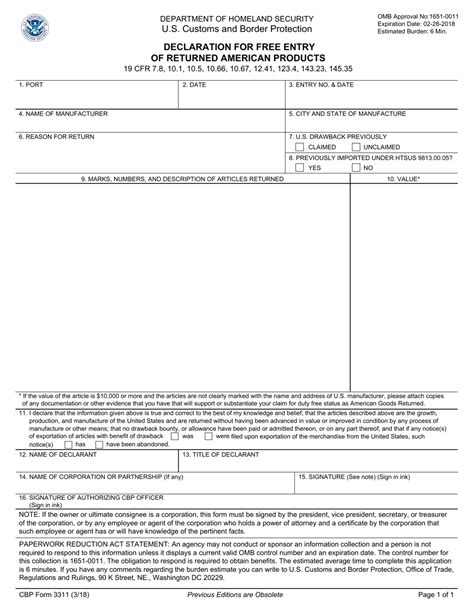 Cbp Form 241 Fill Out And Sign Printable Pdf Template