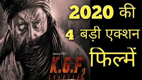 Dec here you will get the complete list of bollywood movies released in the month of january,2020. Top 4 Upcoming Action Films Release in 2020 | Bollywood ...