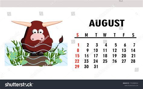 Cute Childrens Calendar 2021 Year Of The Bull Royalty Free Stock