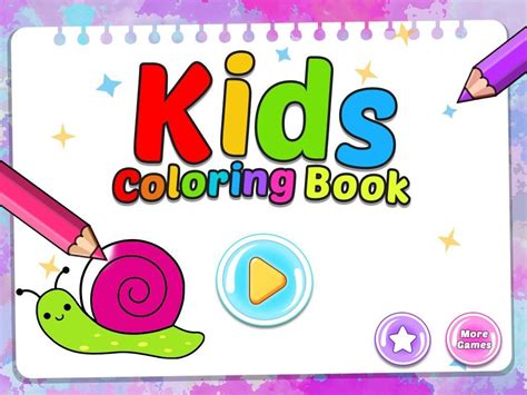 Kids Coloring Book Apk للاندرويد تنزيل