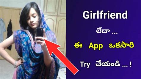 how to get girls whatsapp number in english tech in telugu