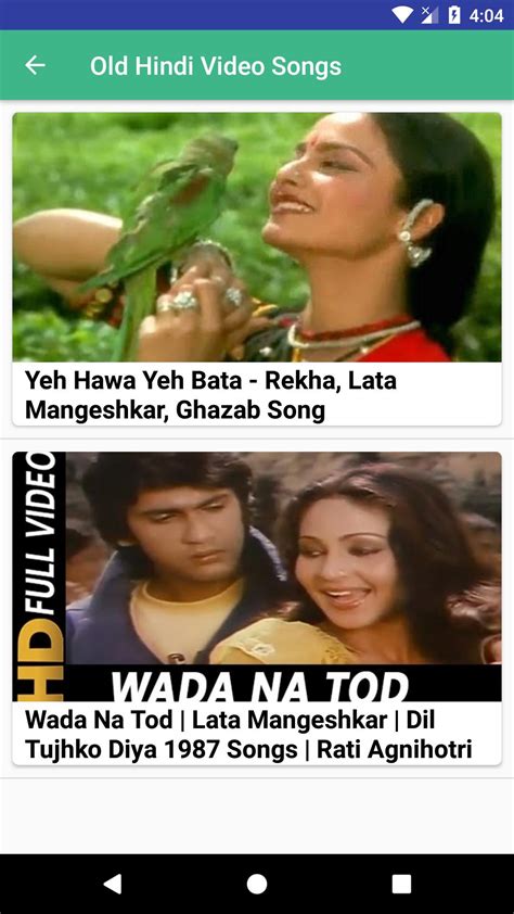 Check spelling or type a new query. Old Hindi video songs - Purane Gane for Android - APK Download