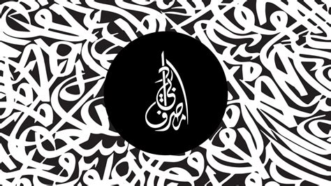 أنواع شعارات الخط العربي Arabic Calligraphy Logo Behance