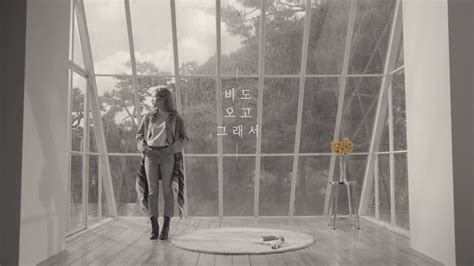 We'll have things fixed soon. Soloist Heize Rilis Musik Video "Don't Know You" dan "You ...