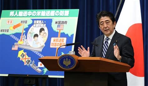 その中から今回、緊急報道特番の放送時間の長さで100の重大ニュースを選定しました。 出演者 恵俊彰 膳場貴子 竹内明 黒柳徹子 柴田理恵 菊池桃子 daigo 中村アン 杉尾秀哉 佐古忠彦 田畑光永 吉川美代子. 2014年 日本の重大ニュース（平成26年） | 100年戦略