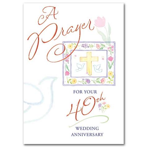A Prayer For Your 40th Wedding Anniversary 40th Wedding Anniversary Card