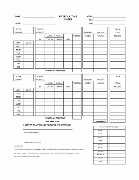 Employee Break And Lunch Schedule Template Excel Templates