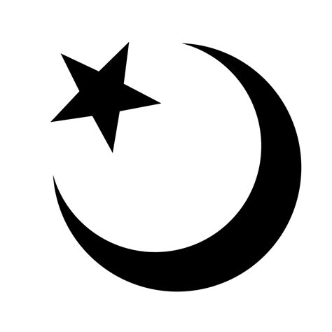 Islam Png Transparent Image Download Size 1024x1024px