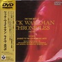 The very best of rick wakeman chronicles (live 1975) - Rick Wakeman ...
