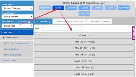 Se avete delle domande su questo driver, contattateci utilizzando il modulo di contatto. Konica Minolta Bizhub 206 Drivers Download - 3s ...