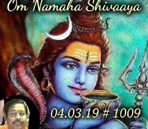 1009 Shiva Shiva Shankara Bhakthava Shankara Shambho Hara Hara