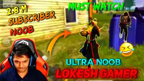The first free fire video that is posted on lokesh gamer's youtube channel dates back to april 2019. #LokeshGamer Is The Biggest Noob In Free Fire World ...