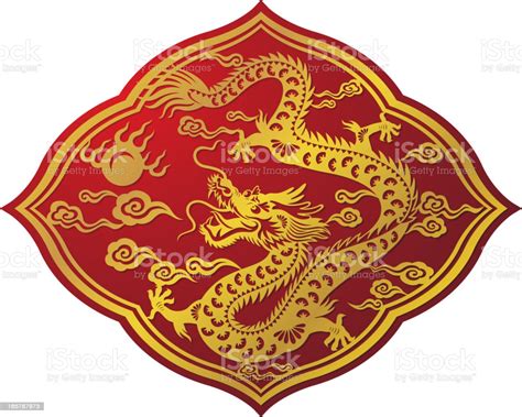 Golden Chinese Dragon Art Symbol Stock Illustration