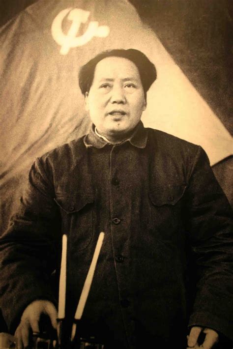 History Mao Zedong