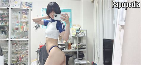 Iiniku Ushijima Nude Leaks Photo Fapopedia