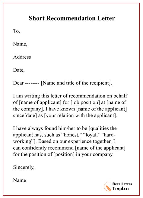 The letter of recommendation or a letter of reference is usually written by a supervisor, employer, teacher, or counselor explaining the thus, a letter of recommendation helps to understand if the candidate is suitable for the particular post/course or not. Short-Recommendation-Letter - Best Letter Template